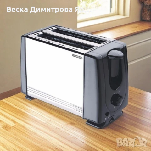 Тостер за 2 филии Termomax, 650W, метален, снимка 5 - Тостери - 51067788