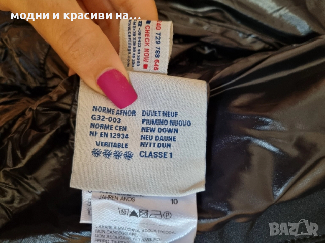 Зимнo яке за госпожици Moncler 140 см, снимка 14 - Детски якета и елеци - 52430470