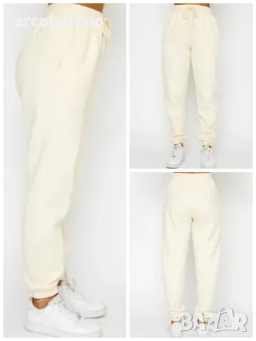 Дамски ежедневен комплект от две части, 8цвята , снимка 4 - Комплекти - 48657029