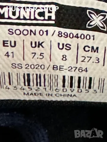 Сникърси MUNICH.Номер 41, снимка 7 - Маратонки - 47551466