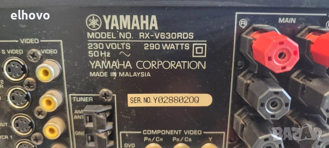 Ресивър Yamaha RX-V630RDS, снимка 8 - Ресийвъри, усилватели, смесителни пултове - 52465320