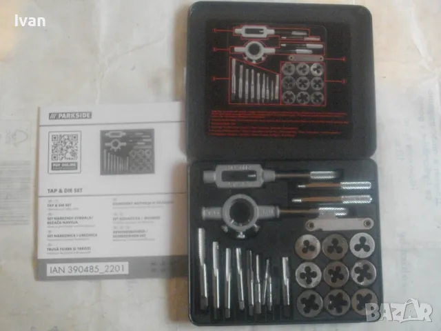 НОВ ПЪЛЕН КОМПЛЕКТ РЕЗБОНАРЕЗНИ МЕТЧИЦИ И ПЛАШКИ М3-М12 В МЕТАЛНА КУТИЯ PARKSIDE ЗА РЕЗБИ, снимка 7 - Други инструменти - 49775266