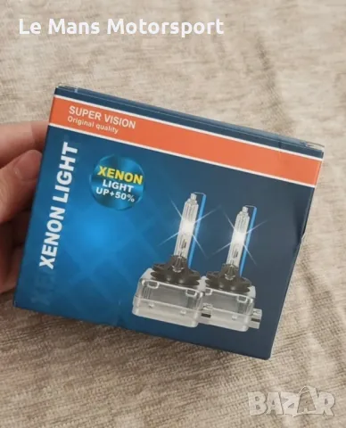 Xenon крушки за фарове D1S 6000K Bmw,Mercedes,Audi,Vw и други, снимка 3 - Части - 49809431