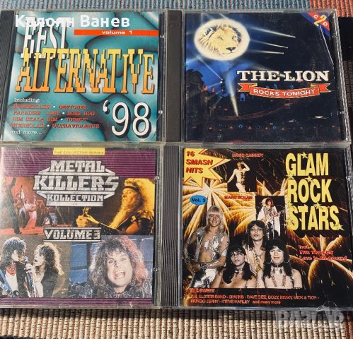 Alternative,Rocks,Metal,Glam compilation , снимка 1 - CD дискове - 37624110