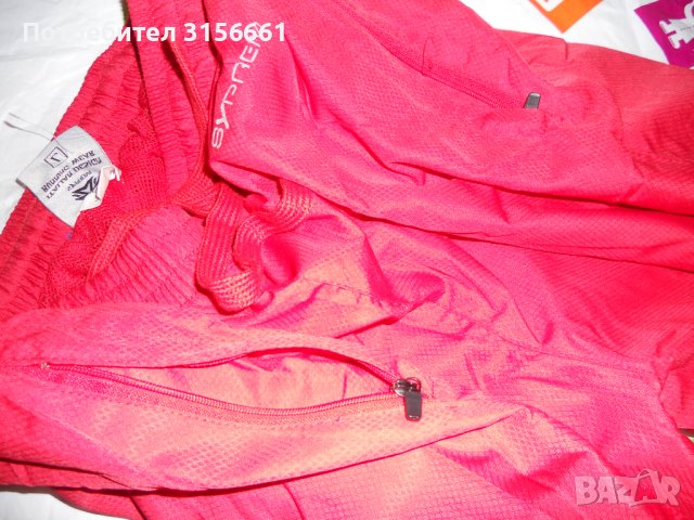 Страхотен Нов Дамски Мъжки  Унисекс Панталон за Спорт Спортно Долнище размер Л, снимка 4 - Спортни екипи - 40609716