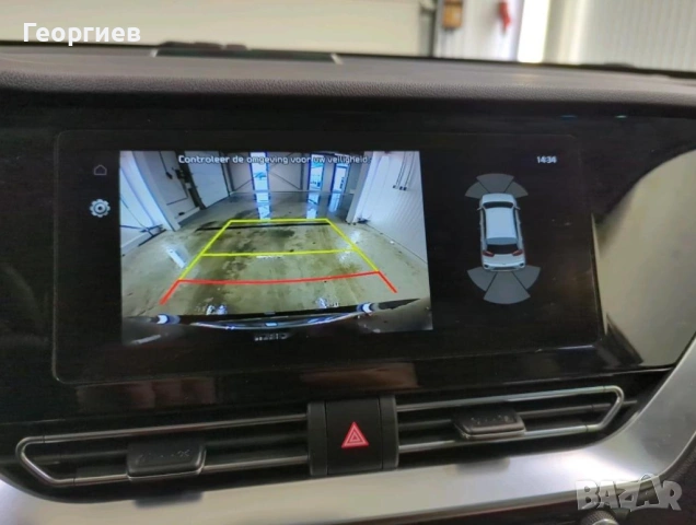 KIA e-Niro EV 64kWh ExecutiveLine full electric 204PS, снимка 10 - Автомобили и джипове - 53292970