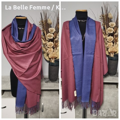 Дамски шалове от кашмир , снимка 7 - Шалове - 42576993