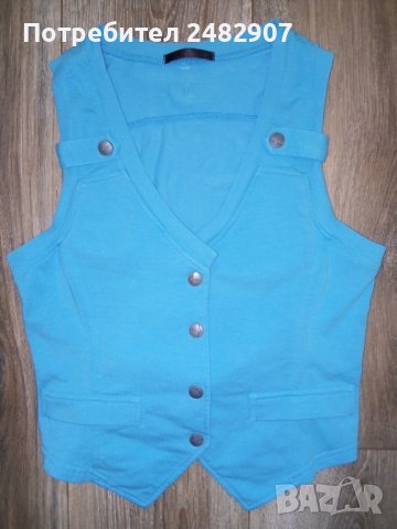 Дамско късо елече