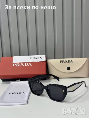 Prada Слънчеви Очила С UV400 Защита Прада - Различни Цветове Код SEM-157, снимка 2 - Слънчеви и диоптрични очила - 55768162