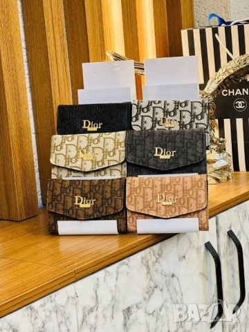 портмонета gucci christian dior , снимка 3 - Портфейли, портмонета - 52062928