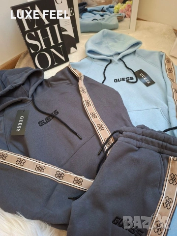 Дамски Ватирани Комплекти - лого Бродирано ⚜️Guess, снимка 4 - Спортни екипи - 53022128
