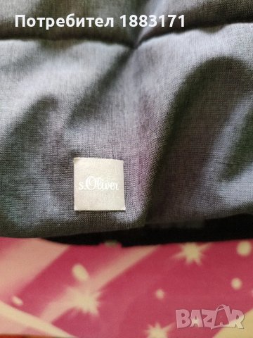 Детско яке , снимка 5 - Детски якета и елеци - 49985976