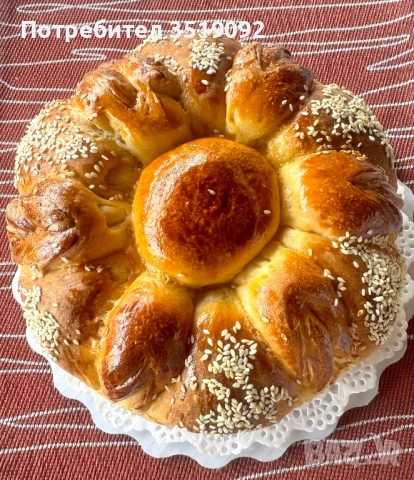 Изработка на меденки и погачи, снимка 16 - Домашни продукти - 52961432