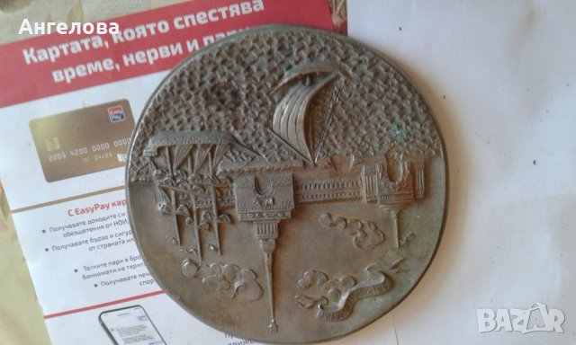 Декорация, снимка 4 - Декорация за дома - 34021116