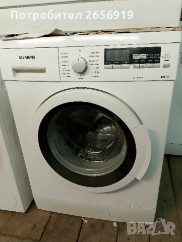 Пералня SIEMENS IQ 700