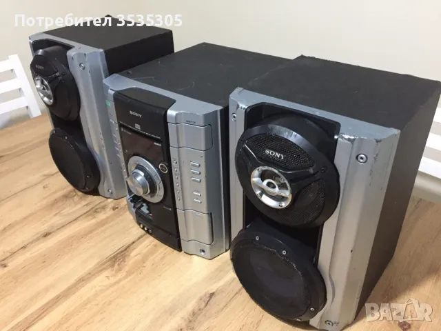 Стерео уредба SONY HCD RG 333