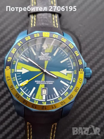 Мъжки часовник Восток - Vostok Europe Rocket N-1 GMT