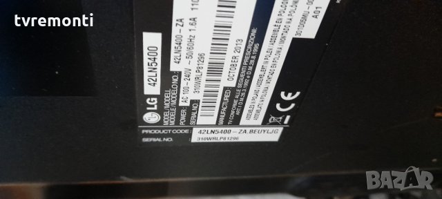 T-con board 6870C-0452A  6871L-3177F, снимка 5 - Части и Платки - 31981177