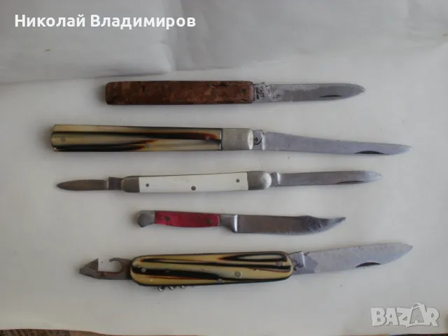 Българско джобно ножче ножчета български Буковец Велико Търново, снимка 4 - Ножове - 48897449