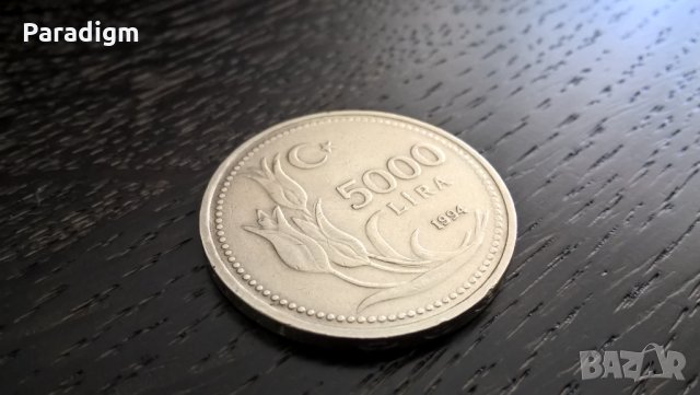 Монета - Турция - 5000 лири | 1994г., снимка 1 - Нумизматика и бонистика - 29312286
