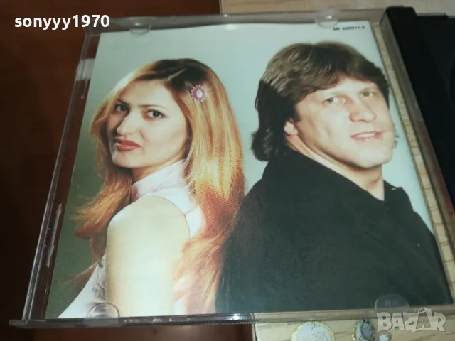 ДИАНА-ORIGINAL CD 0605250736, снимка 4 - CD дискове - 50172317