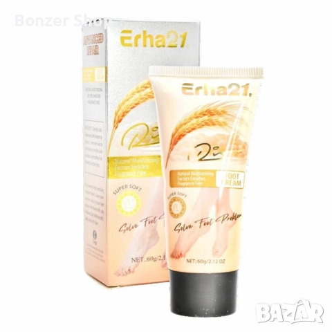 Интензивен крем за крака, снимка 3 - Козметика за тяло - 51841561