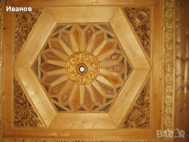 Таван  дърворезба продавам