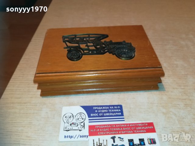 дървена кутия с метална кола-внос франция 19х12х5см, снимка 8 - Колекции - 30194463