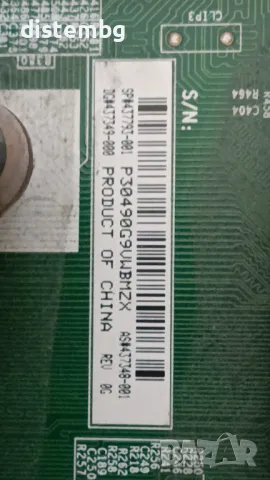 Дънна платка за HP DC 7800 SFF System Board с процесор Intel E6550, снимка 2 - Дънни платки - 47763131