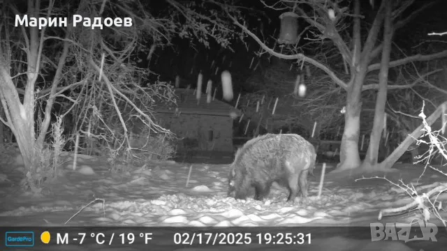 Ловна камера GardePro X50, снимка 6 - Ловно оръжие - 49588562