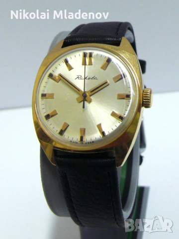 Съветски РАКЕТА Позлатен Мъжки ръчен часовник, работещ