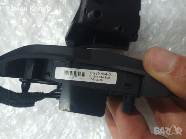 Бутони за волан на БМВ, снимка 2 - Аксесоари и консумативи - 42873319