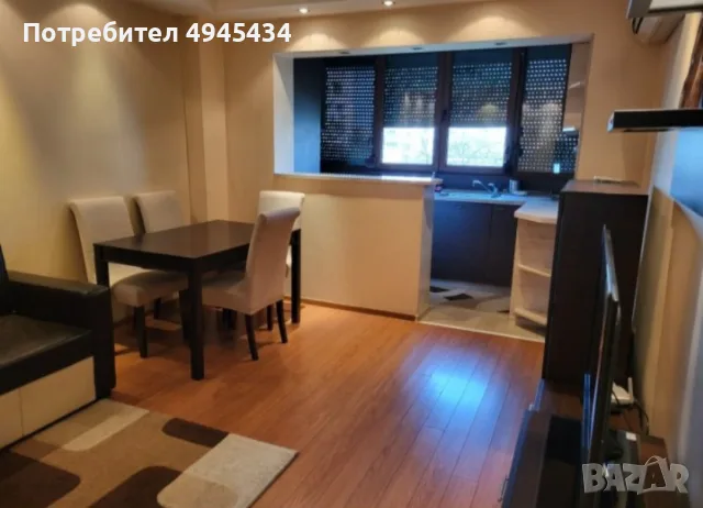 Люлин 9 двустаен 550€ 