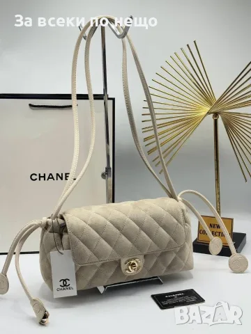 Chanel Дамска Чанта Шанел - Различни Цветове Код SEM-223, снимка 8 - Чанти - 55775472