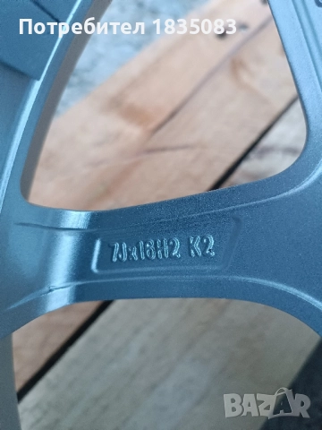 Лети джанти 16ки 5х108 Borbet, снимка 11 - Гуми и джанти - 52024618