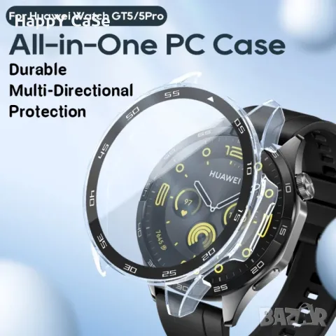 Huawei Watch GT5 / GT5 Pro 46mm. / Твърд удароустойчив кейс с протектор, снимка 2 - Смарт часовници - 48030801