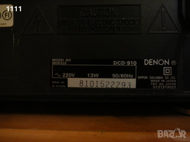 DENON DCD-910, снимка 7 - Ресийвъри, усилватели, смесителни пултове - 38441325