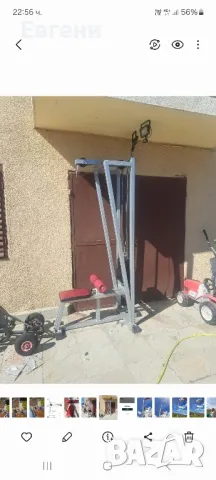 Фитнес оборудване долен скрипец, разгъвач,лег преса хакен машинадр, снимка 17 - Фитнес уреди - 16131720