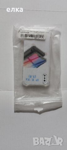 3 броя/iPhone X/XS  Case /нови/, снимка 6 - Калъфи, кейсове - 44462545