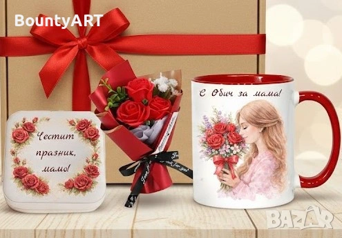 Персонализирани Арт подаръци за мама, снимка 4 - Подаръци за рожден ден - 54257108