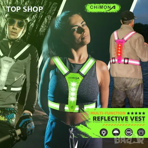 LED Светлоотразителна жилетка LuTuo, с регулируема талия/рамо, снимка 4 - Аксесоари за велосипеди - 49500286