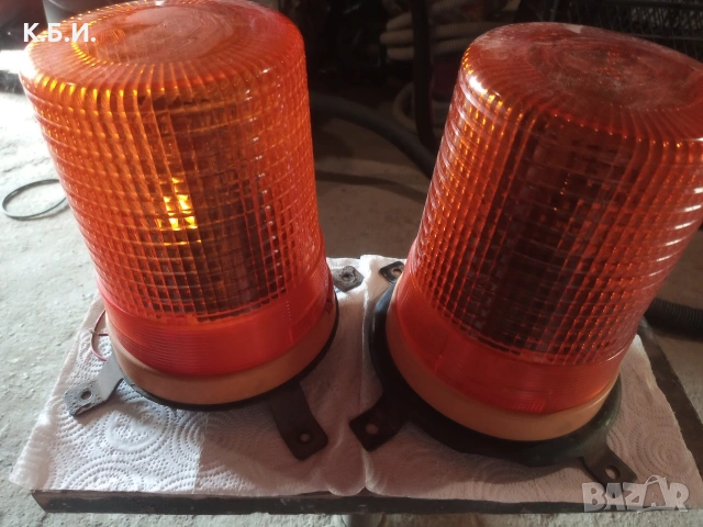 Аварийни светлини - буркани - 3 три вида - различни - по вид - размер - волтаж и цени !, снимка 5 - Аксесоари и консумативи - 54164480