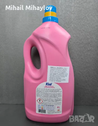 Продавам полски гел за пране Wirek с ланолин 4 л., снимка 2 - Други стоки за дома - 49547421