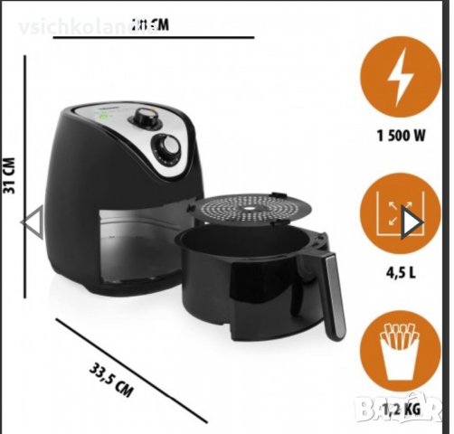 Фритюрник с горещ въздух, еър фрайър Tristar XXL FR-6994 (Код продукт 262), снимка 3 - Фритюрници - 39637075
