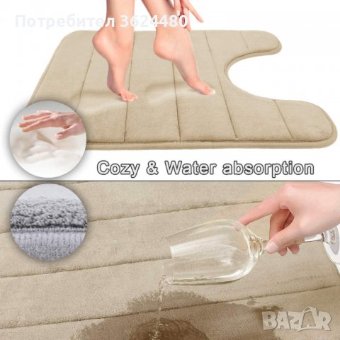 Постелка за тоалетна , снимка 4 - Други стоки за дома - 40156163