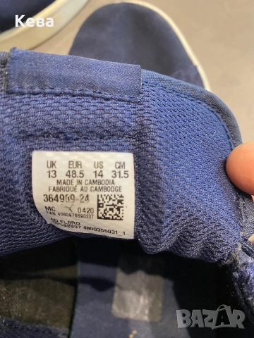 Маратонки, снимка 2 - Маратонки - 53256914