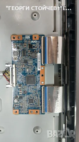 42PFL3604-12   715G3285-2  715G3474-3    T420HW04   T420HW04 V0, снимка 6 - Части и Платки - 55952460