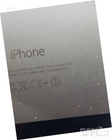 iphone 5s, снимка 7 - Apple iPhone - 30547720