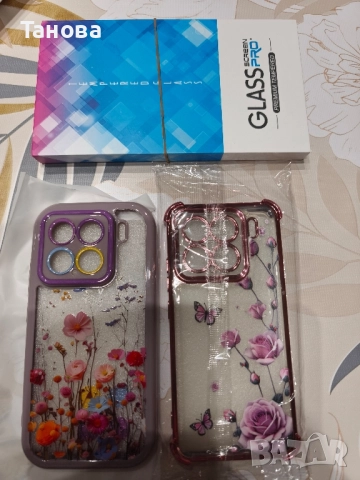 Стъклен протектор и кейс за Xiaomi 15