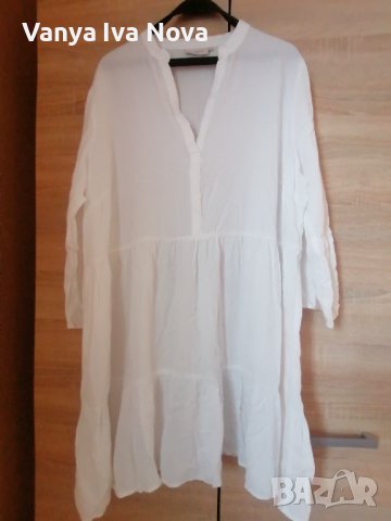 Only Carmakoma бяла рокля с харбали , снимка 1 - Рокли - 37819569